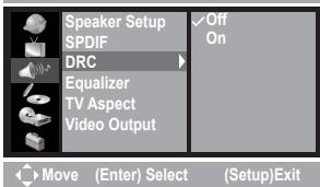 MUSTEK DVD-R580 - DRC Setting - 4