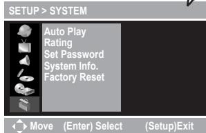 MUSTEK DVD-R580 - Auto Play Setting - 2
