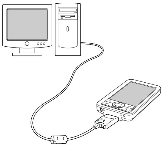 PALM LIFEDRIVE - Étape 4 : connexion de votre périphérique à votre ordinateur de bureau - 2