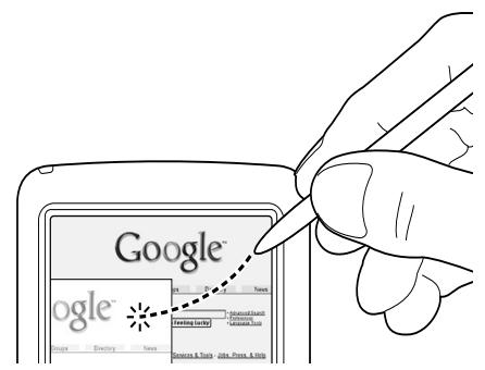 PALM LIFEDRIVE - Modification de l'affichage d'une page - 6