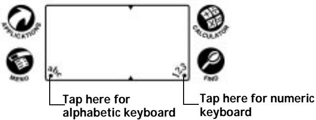 PALM V - Onscreen keyboard - 1