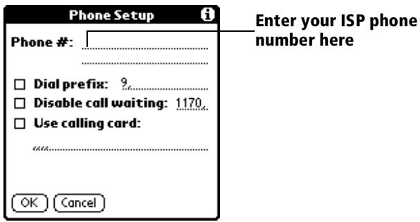 PALM VX - To enter your server phone number: - 1