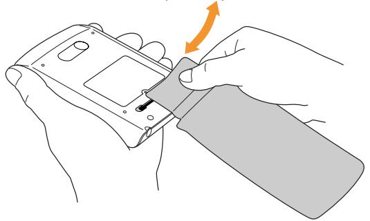 PALM ZIRE - Conseils concernant l'emploi du manuel d'utilisation électronique - 3