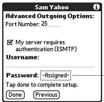 PALM TUNGSTEN 2 VERSAMAIL 2.5 - Authentication - 1
