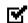 PALM ZIRE 31 - Suppression d'un message - 4