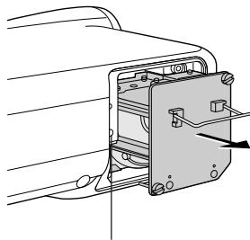 NEC HT1000 - To replace the lamp: - 4