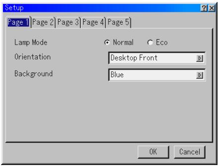 NEC HT1000 - Setup - 1