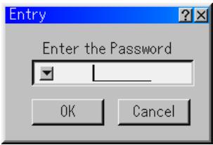 NEC HT1000 - Entry - 2
