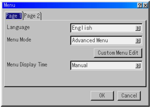 NEC HT1000 - Menu - 1