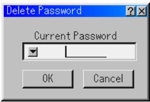 NEC HT1000 - Delete - 1