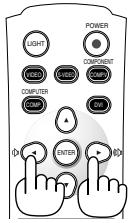 NEC HT1100 - Turning Up or Down Volume - 1