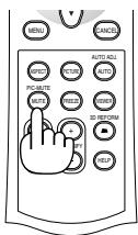 NEC HT1100 - Turning Off the Image and Sound - 1