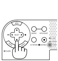 NEC HT1100 - Note on Startup screen (Menu Language Select screen) - 1