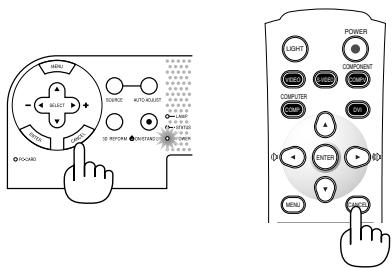 NEC HT1100 - Note on Startup screen (Menu Language Select screen) - 7