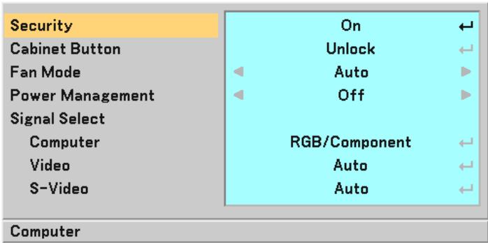NEC HT410 - Preventing the Unauthorized use of the projector [Security] - 4