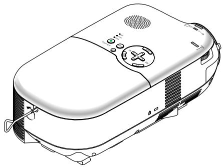 NEC HT410 - Preparation: - 4