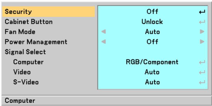 NEC HT410 - Preventing the Unauthorized use of the projector [Security] - 1