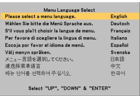 NEC HT410 - Note on Startup screen (Menu Language Select screen) - 3