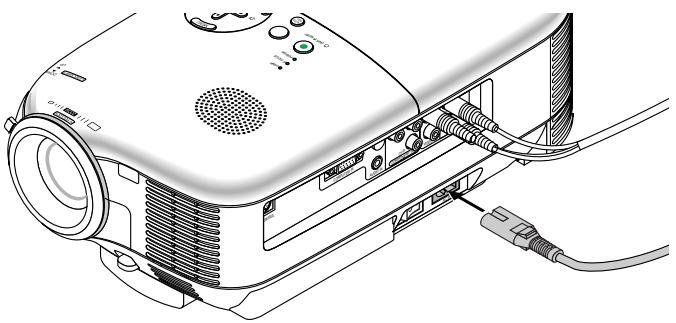 NEC HT410 - Connecting the Supplied Power Cable - 1
