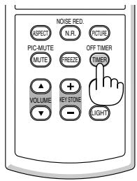 NEC HT410 - Turning Off the Projector at the Preset Time (Off Timer) - 1