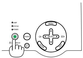 NEC HT510 - To turn off the projector: - 1
