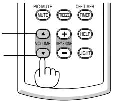 NEC HT510 - Turning Up or Down Volume - 2