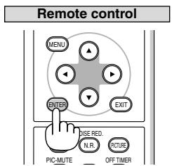 NEC HT510 - Note on Startup screen (Menu Language Select screen) - 5