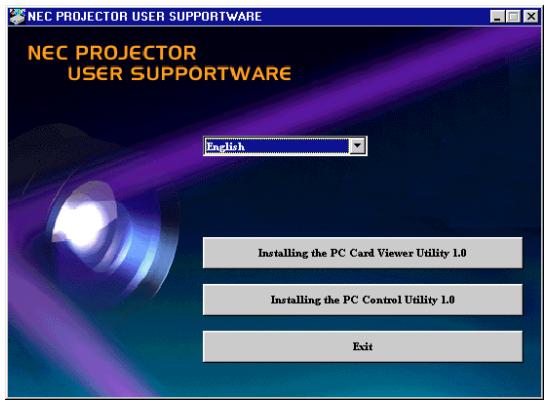 NEC LT154 - Installation - 1