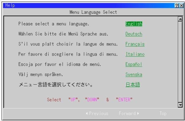 NEC LT154 - To select a menu language, follow these steps: - 1