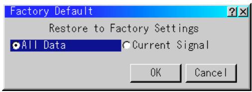 NEC LT154 - Factory Default - 1