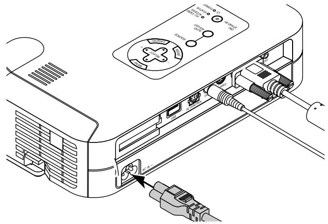 NEC LT154 - Connect the supplied power cable to the projector. - 1