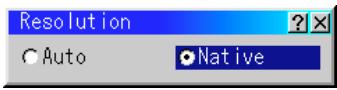 NEC LT154 - Resolution (when Auto Adjust is off) - 1