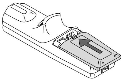 NEC LT154 - Remote Control Battery Installation - 3