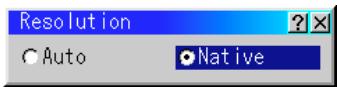 NEC LT156 - Resolution (when Auto Adjust is off) - 1