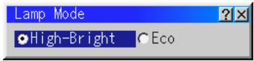 NEC LT156 - Lamp Mode - 1