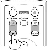 NEC LT180 - Correcting the Vertical Keystone Distortion - 2