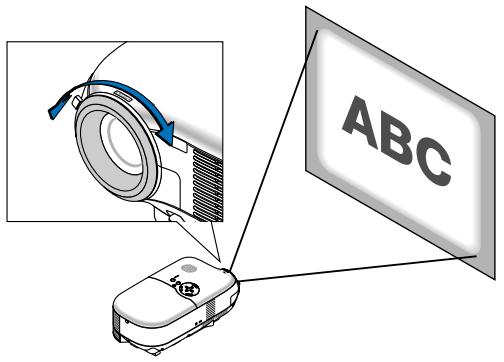 NEC LT180 - Focus - 1