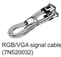NEC LT180 - What's in the Box? - 5