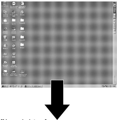 NEC LT75Z - Adjusting the Image Using Auto Adjust - 1