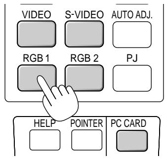 NEC MT1050 - Basic Operation - 2