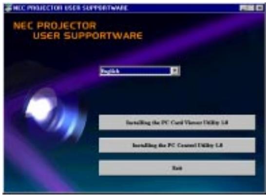 NEC MT1050 - Installation - 1