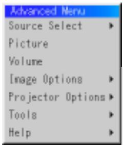 NEC MT1050 - Image Options - 1