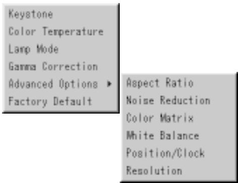 NEC MT1050 - Aspect Ratio (not available for RGB and PC Card Viewer) - 1