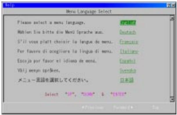 NEC MT1055 - To select a menu language, follow these steps: - 1