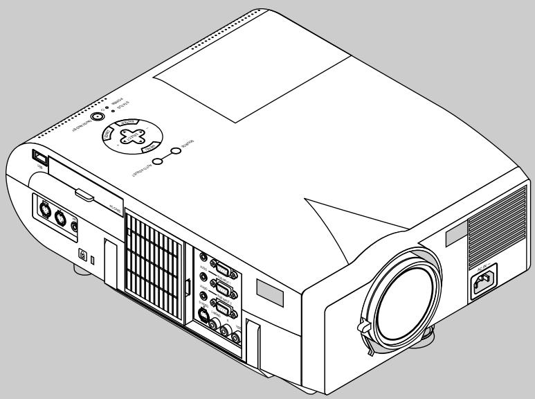 NEC MT1055 - User's Manual - 1