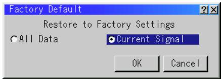 NEC MT1056 - Factory Default - 1