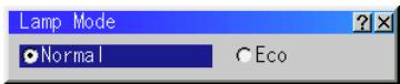 NEC MT1056 - Lamp Mode - 1
