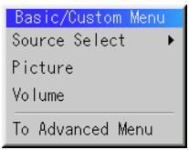 NEC MT1056 - The default Basic/Custom Menu items are: - 2