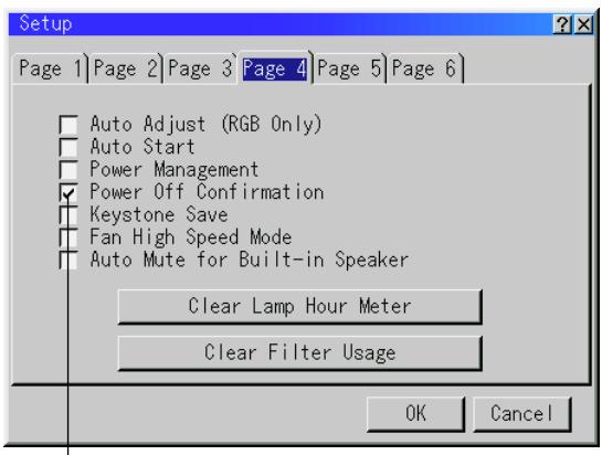 NEC MT1056 - Menu Elements - 2