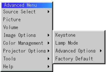NEC MT1056 - Image Options - 1
